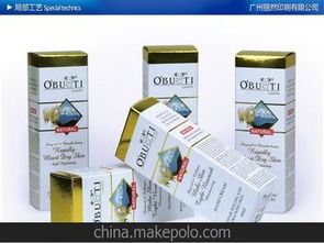 廣州藥品盒供應(yīng)商與批發(fā)市場(chǎng)概覽及價(jià)格分析