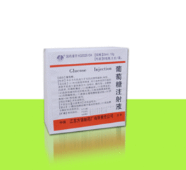 葡萄糖注射液產(chǎn)品詳解與招商信息——江蘇方強(qiáng)制藥廠