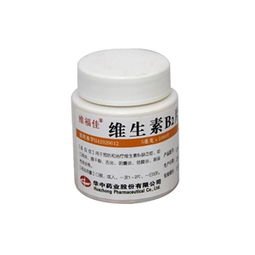 5mg規(guī)格藥品批發(fā)采購(gòu)指南 廠家、價(jià)格、供應(yīng)與終端零售解析