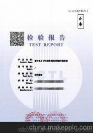 電子軟件產(chǎn)品供應(yīng)商與批發(fā)市場(chǎng) 價(jià)格策略與計(jì)算機(jī)軟件開(kāi)發(fā)趨勢(shì)分析