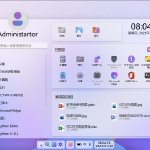 初三學(xué)生譚景元與他的“Win12網(wǎng)頁(yè)版模” 蟻工廠(chǎng)微博背后的軟件開(kāi)發(fā)啟示