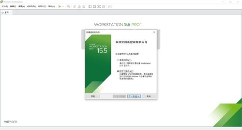 從操作系統(tǒng)演進(jìn)到Linux崛起 軟件開(kāi)發(fā)環(huán)境的變革之路